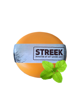 Boerenkaas met brandnetel, ca 8 kg. Van der Arend, Vinkeveen (streek_kaas_brandnetel_wiel)